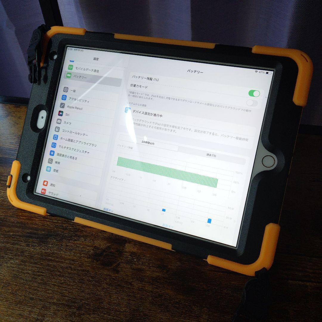 iPad 第7世代 Wi-Fi+Cellular 32GB　MW6D2J/A