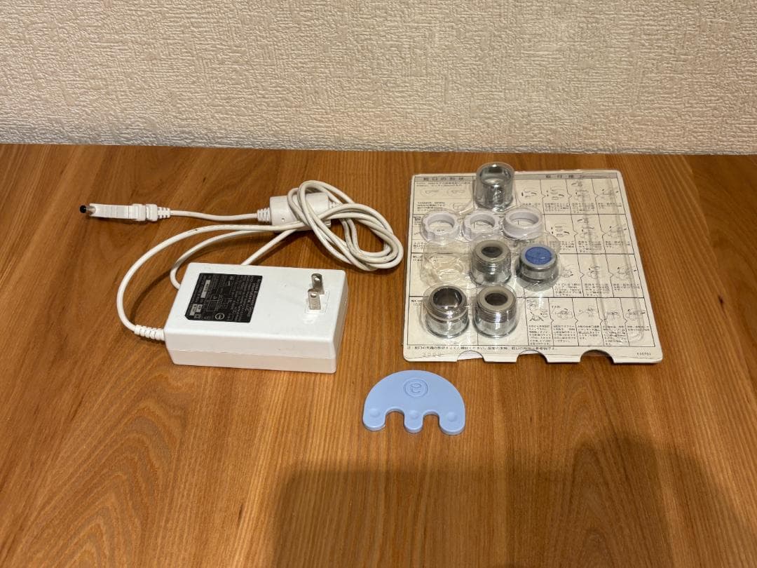 Amway 浄水器 eSpringⅡ 据置型 通電OK ジャンク