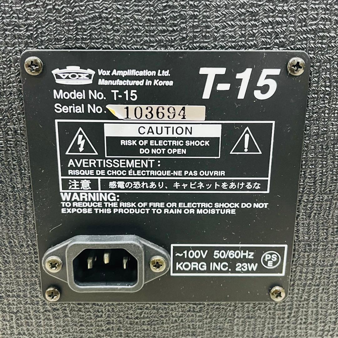 美品 VOX ヴォックス ベースアンプ T-15