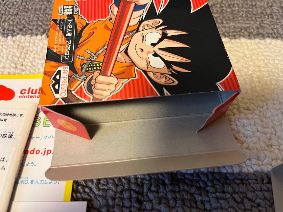 ドラゴンボール 　アドバンスアドベンチャー