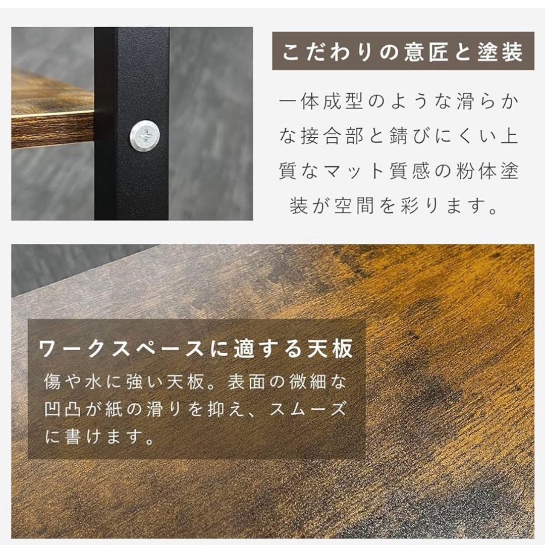 パソコンデスク 木目調ブラウン 収納ラック付き