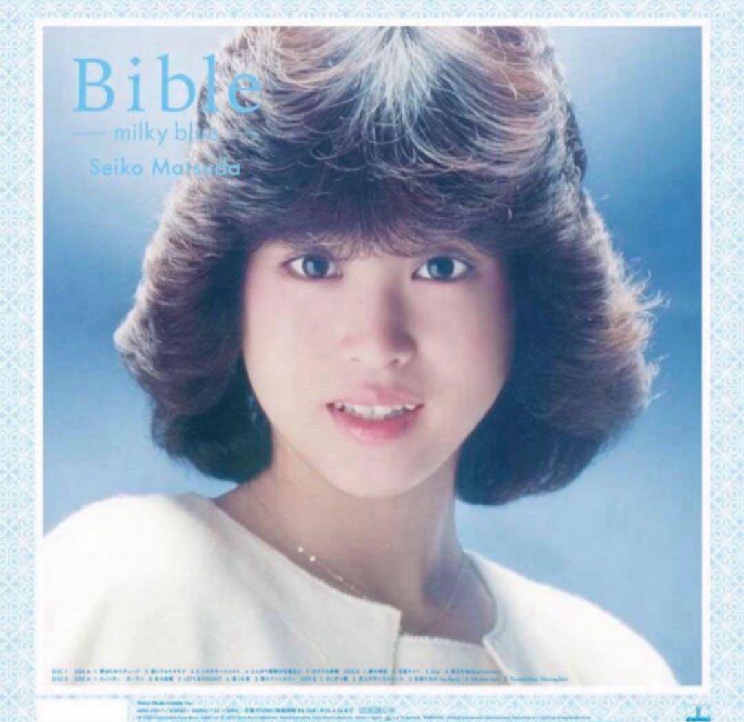 松田聖子／アナログBible〜milky blue〜メガジャケ・ステッカー付
