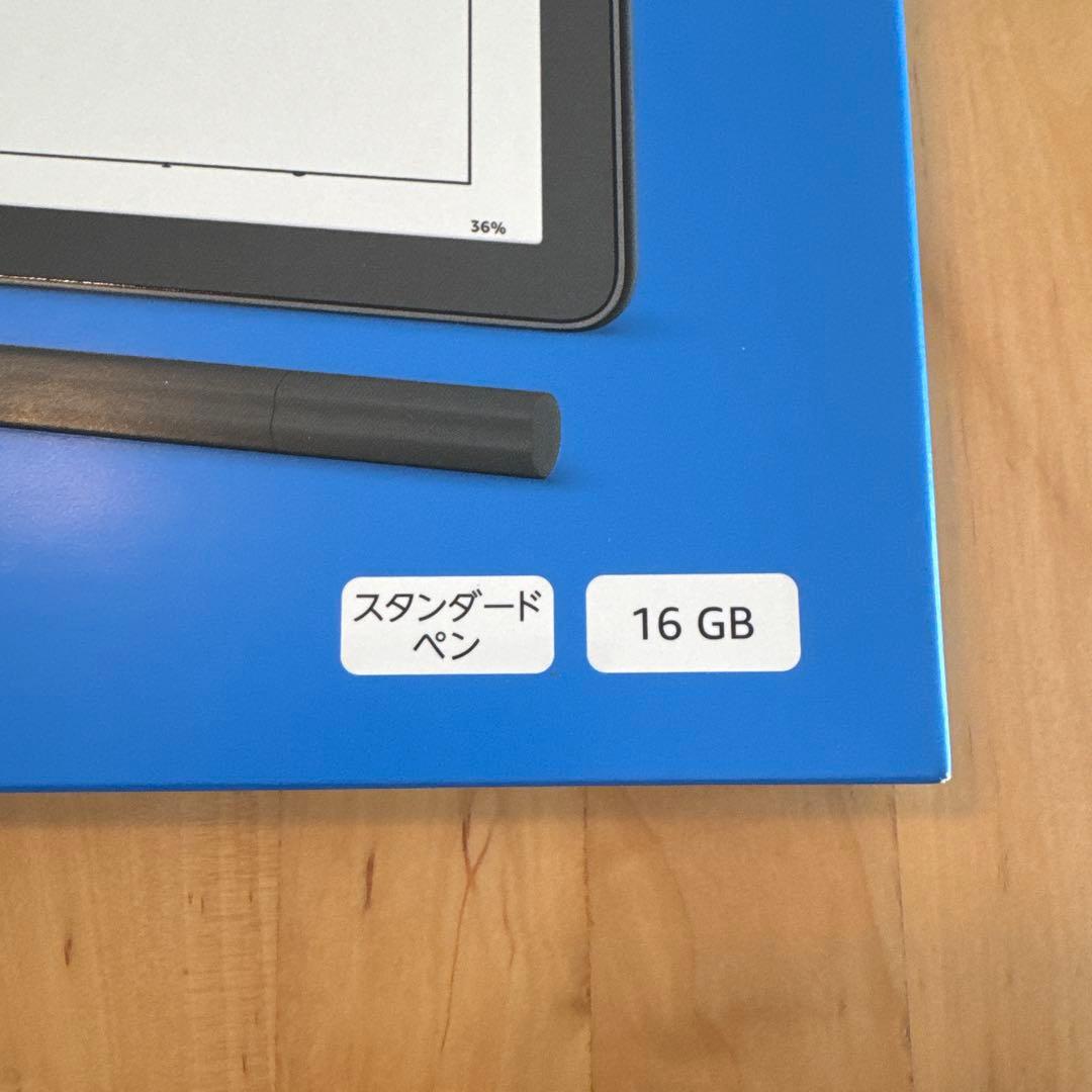 【新品・未開封】Kindle Scribe 16GBスタンダードペン付き
