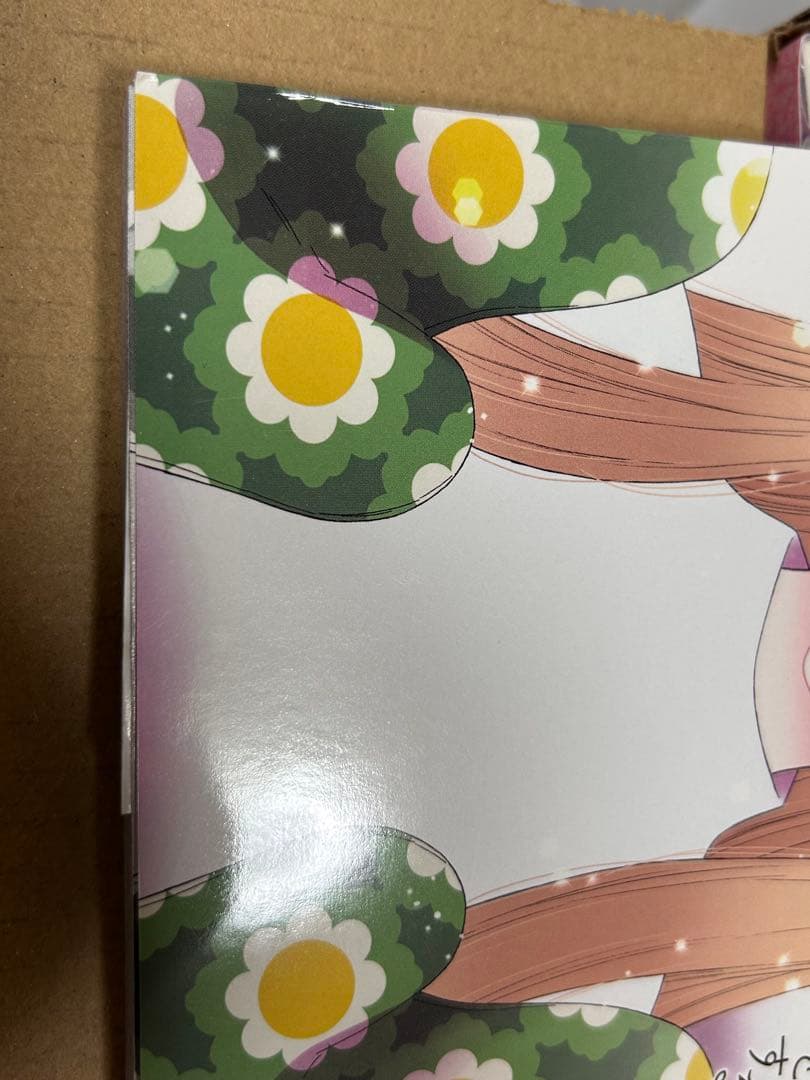その着せ替え人形は恋をする　既刊全巻　全巻　1〜15巻 新品未読