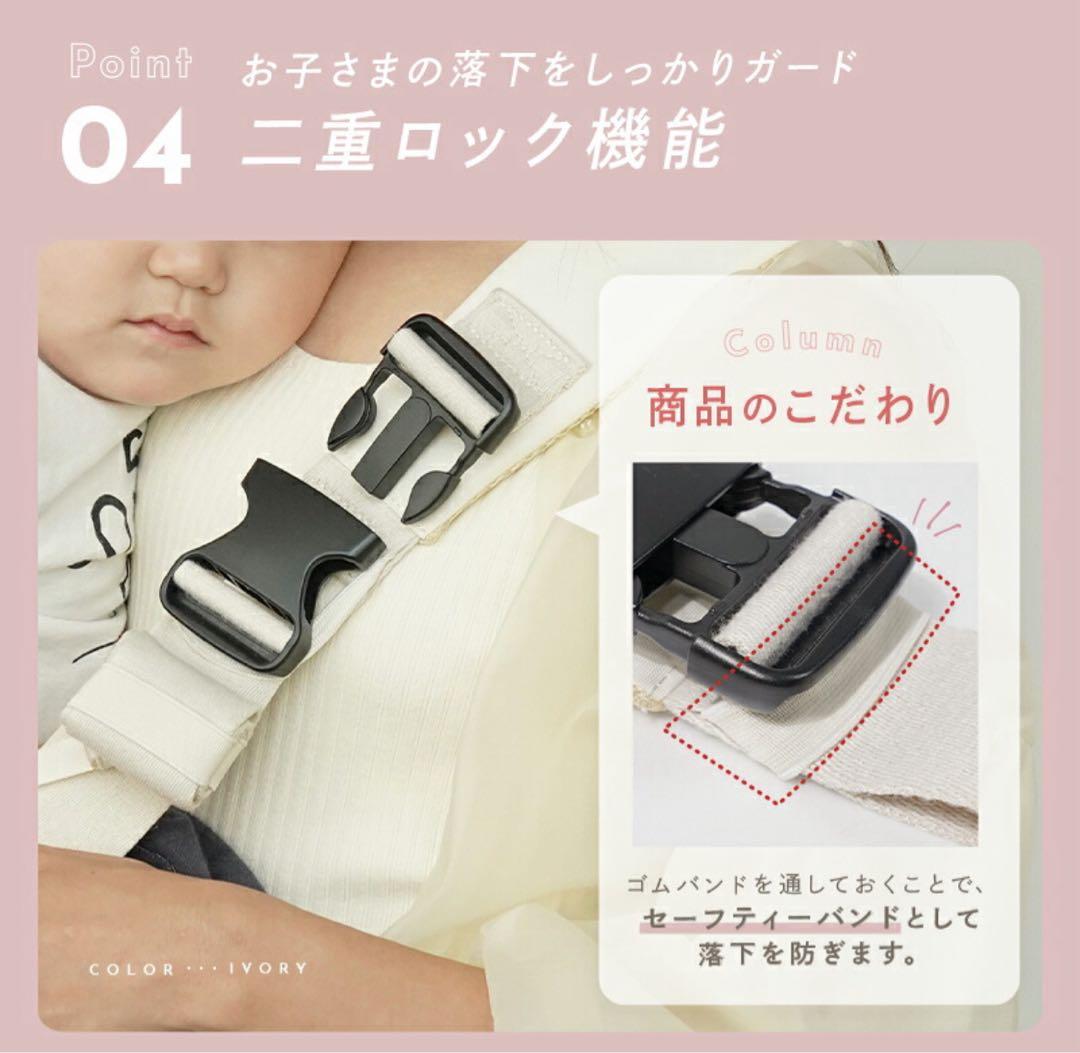 リニューアル‼️tecopeco 2wayヒップシートショルダーバッグ 黒