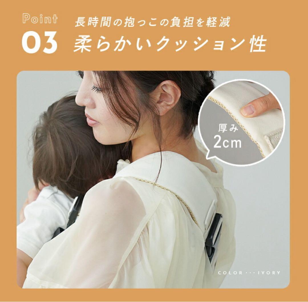 リニューアル‼️tecopeco 2wayヒップシートショルダーバッグ 黒