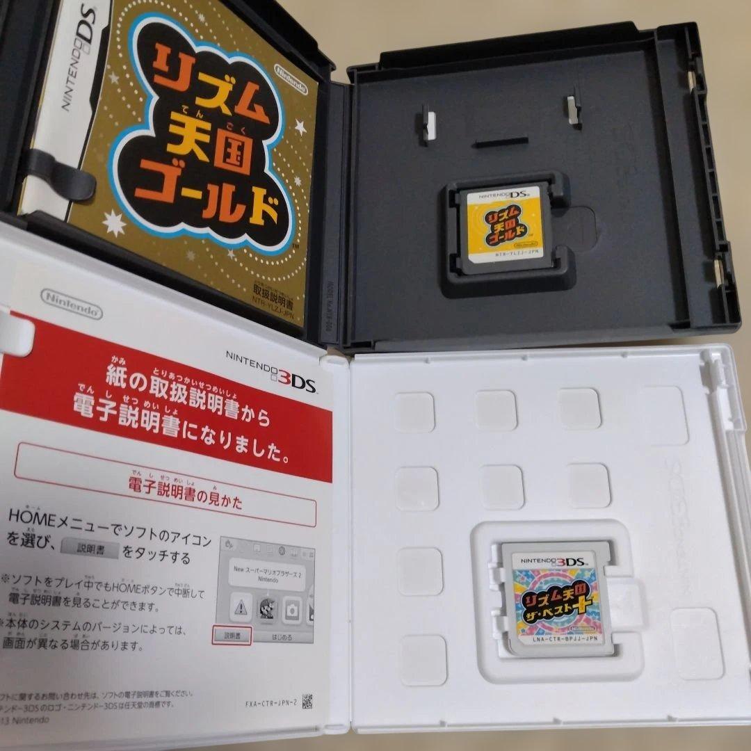 【DS·3DS】リズム天国·スーパーマリオ ソフト4本セット まとめ売り