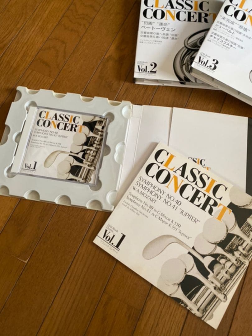 CDブックシリーズ⭐︎classic concert 全20巻