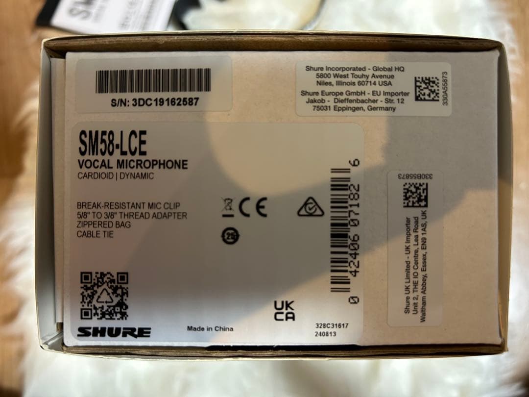 【純正】SHURE SM58 ダイナミックマイク