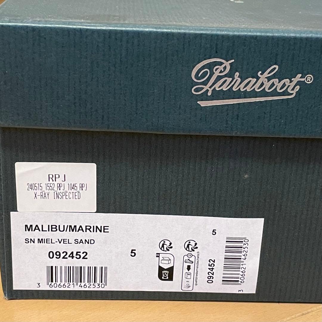 Paraboot x Studio Nicholson デッキシューズ UK5