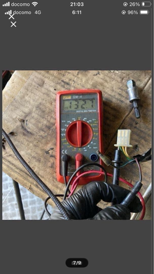 導通 抵抗値確認済 NSR50 NS50F NS-1前期 ジェネレータ　キレイ