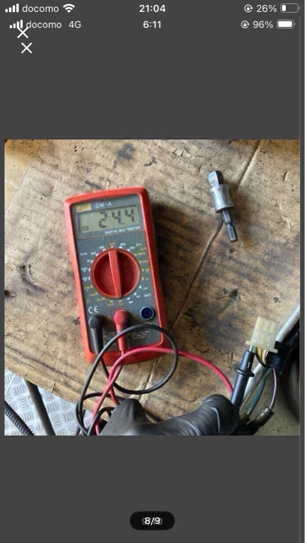 導通 抵抗値確認済 NSR50 NS50F NS-1前期 ジェネレータ　キレイ