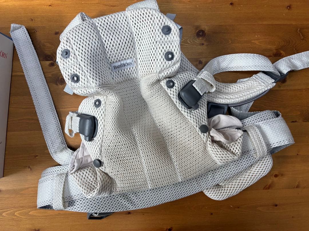 BABYBJÖRN Baby Carrier Harmony クリーム