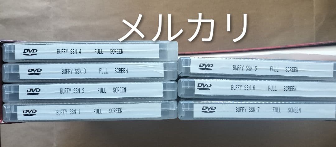 匿名配送　Buffy Vampire Slayer Complete 1-7