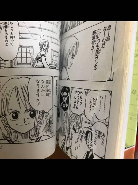 ONE PIECE 1巻〜92巻　漫画　単行本　本　ワンピース