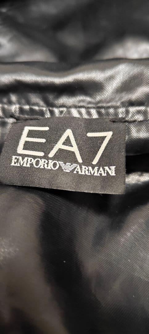 EA7 Emporio Armani グレー ジャンパー　リバーシブル　xl　訳