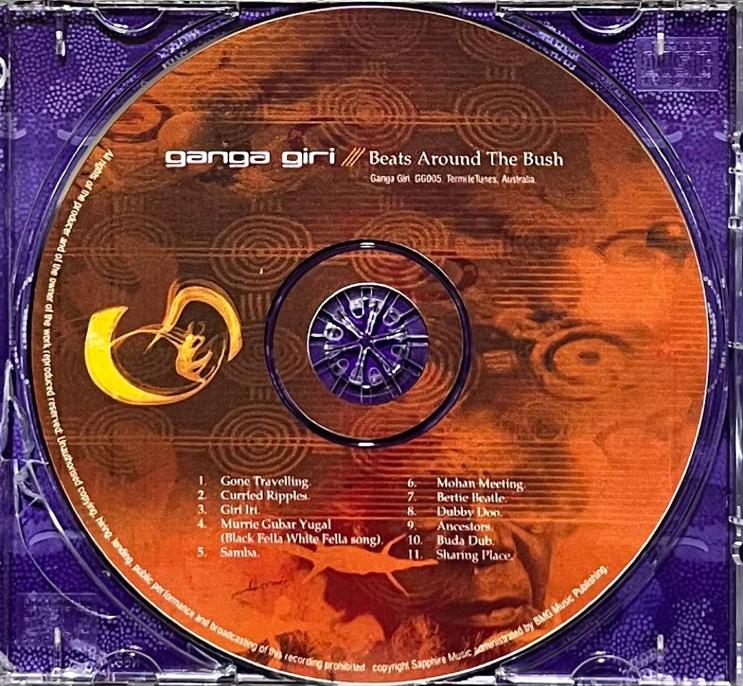 Ganga Giri – Beats Around The Bush 輸入盤CD