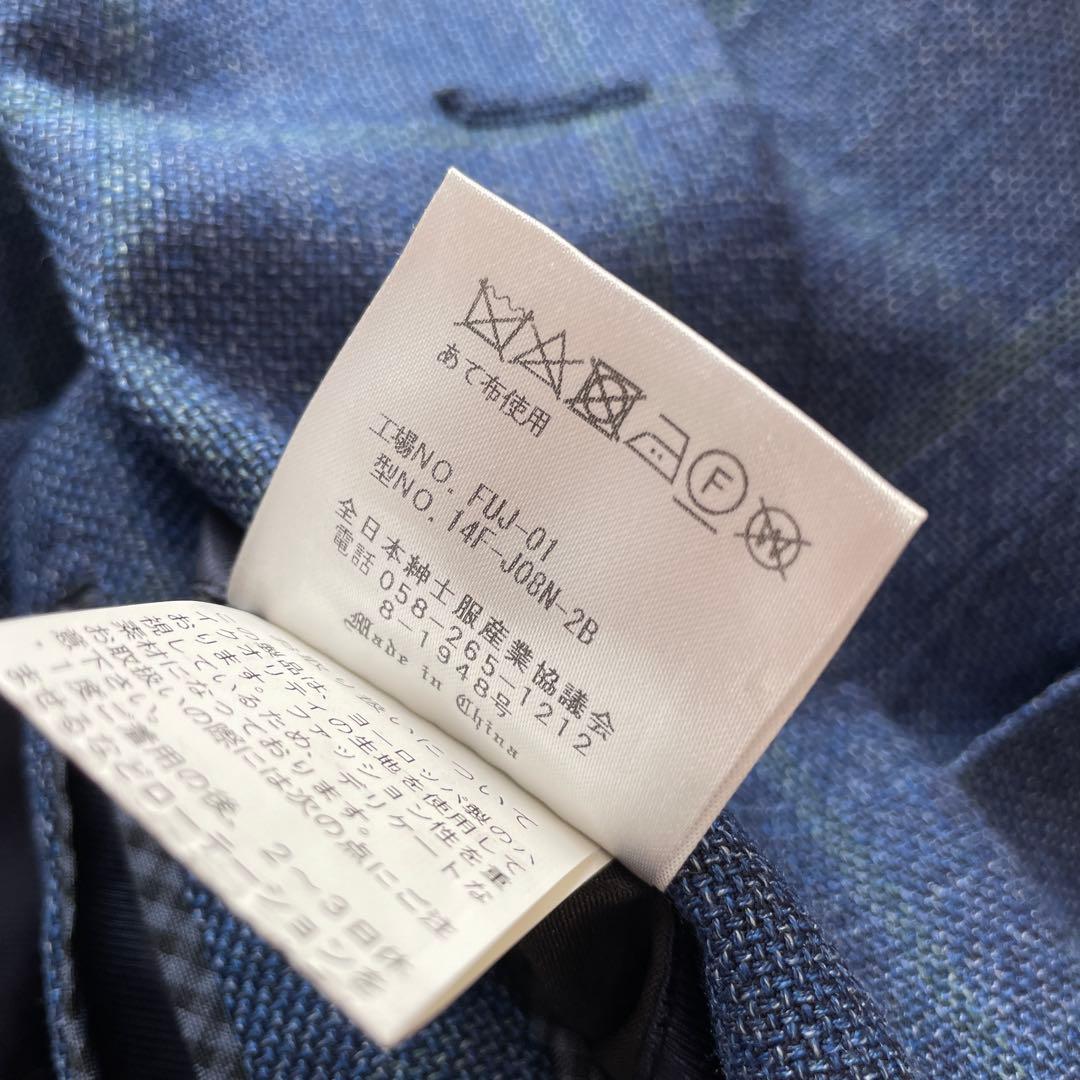 シルク混【Ermenegildo Zegna】ウールテーラードジャケット96AB