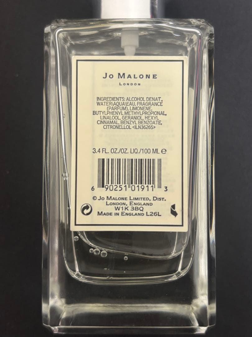 Jo Malone 香水 100ml イングリッシュペアー
