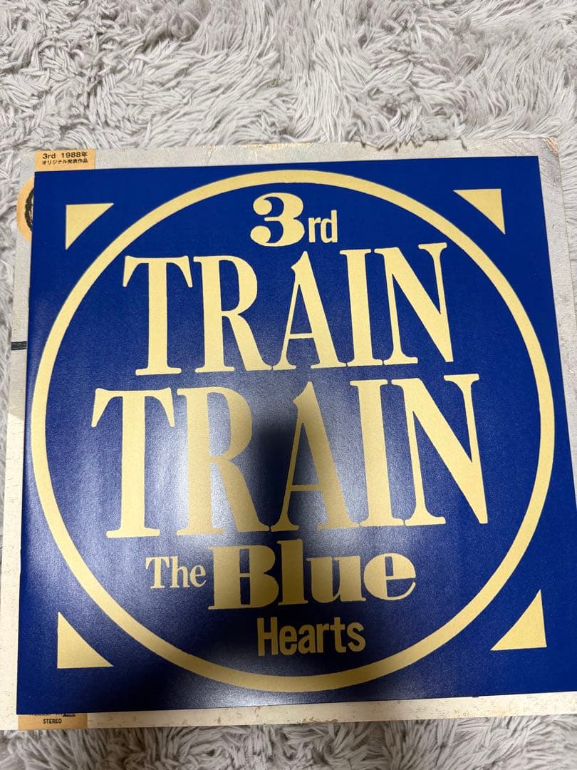 邦楽 THE BLUE HEARTS - TRAIN TRAIN LP reissue