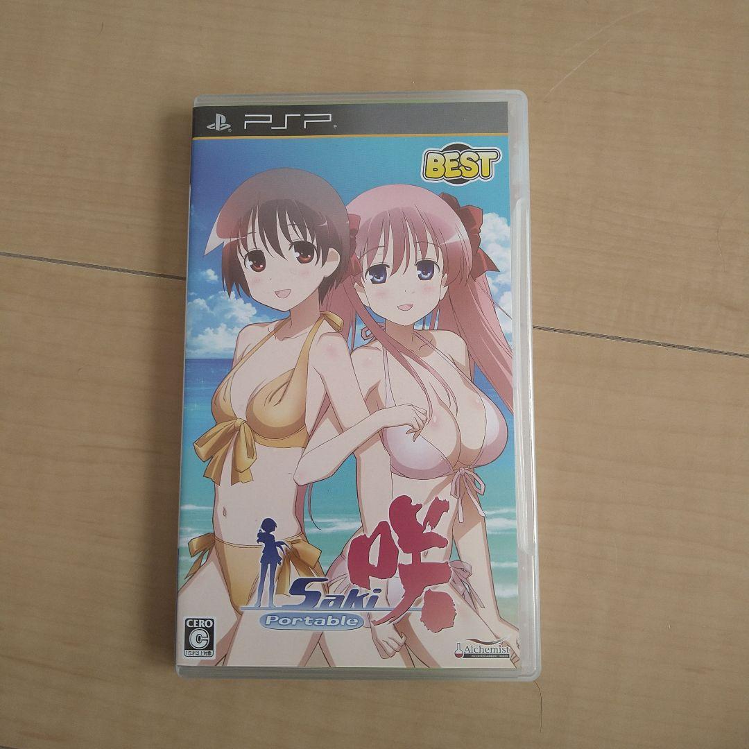 T*★様 PSP、咲ゲームソフトとPSP本体