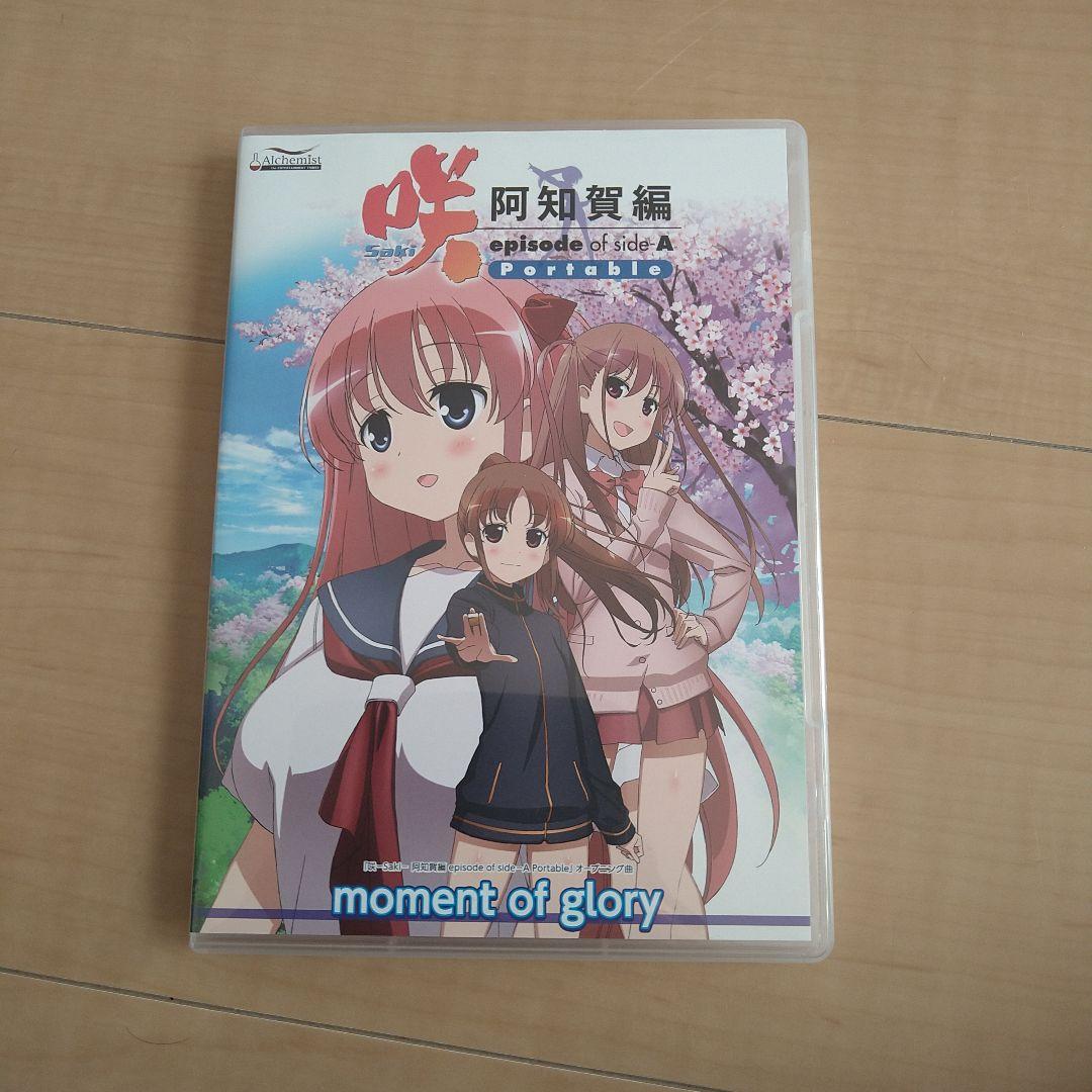 T*★様 PSP、咲ゲームソフトとPSP本体