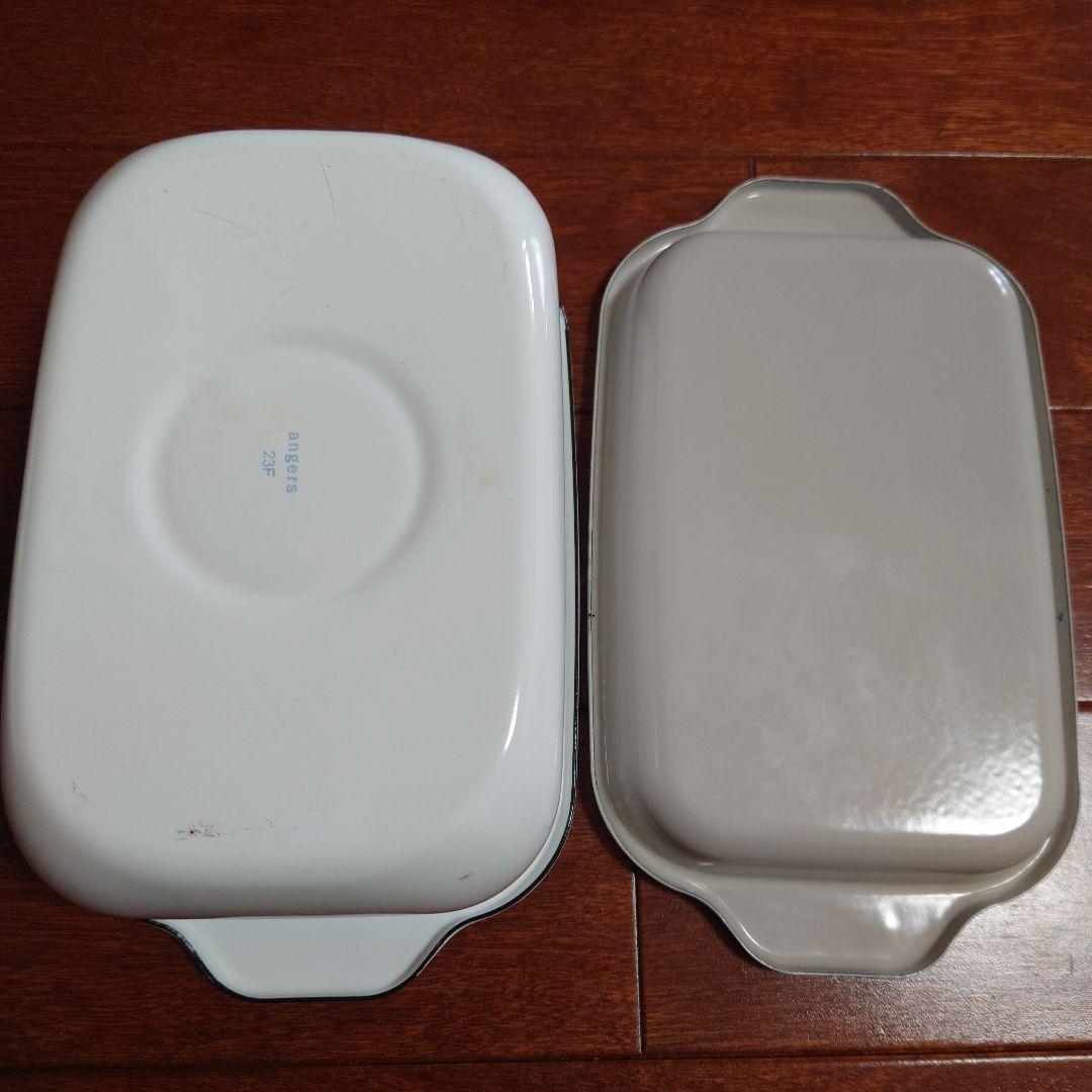 う*！様 【3点セット】レンジメートプロ、天ぷら鍋とトレイ、蒸しざるステンレス