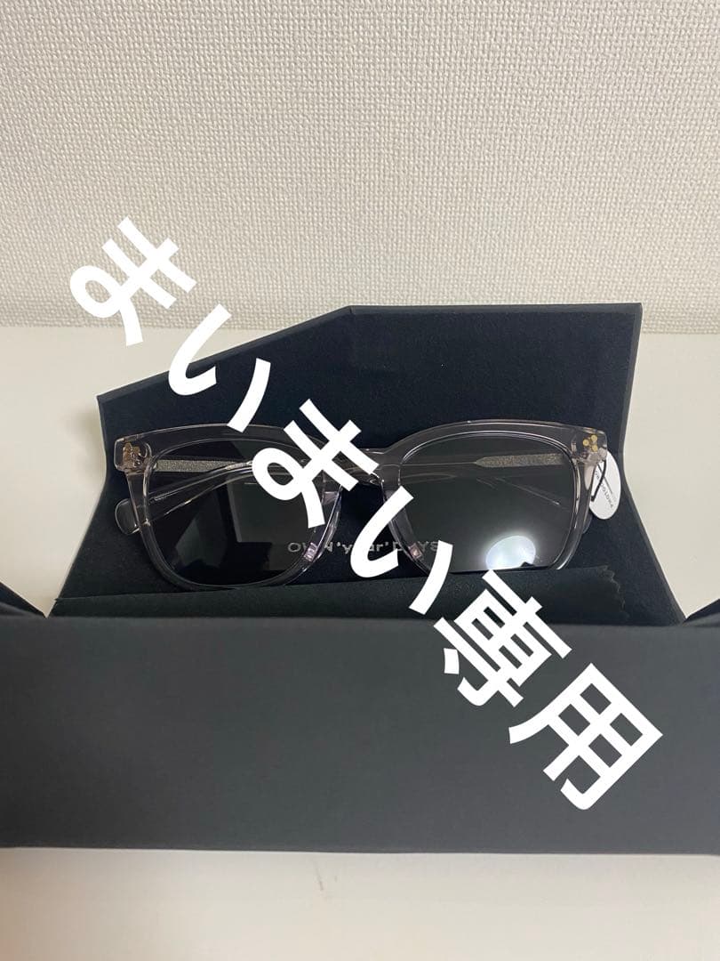 OWNDAYS 木村拓哉 プライベート着用モデル 同型別色