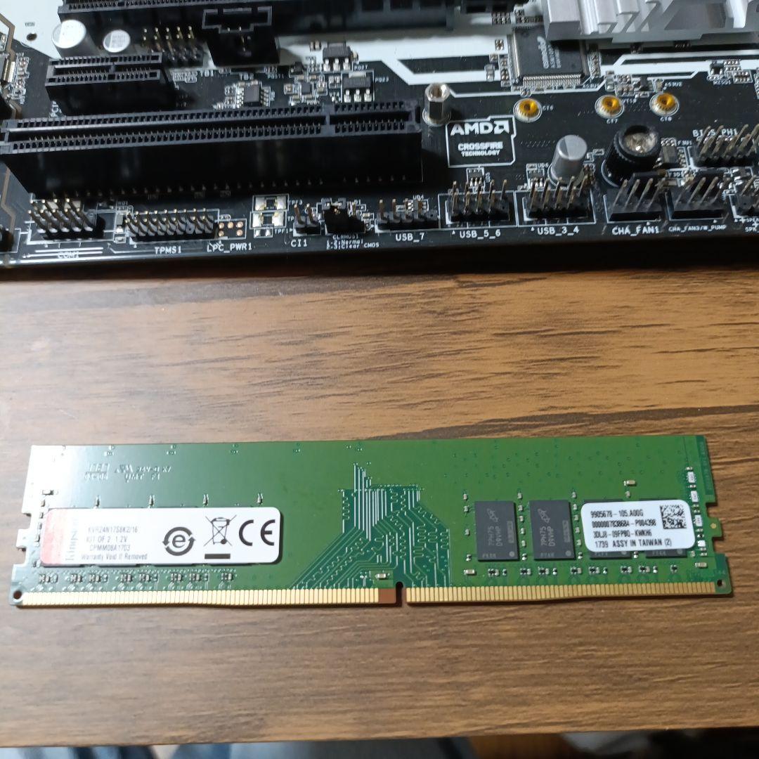 ASRock マザボ　i7 7700.KINGSTONメモリ8G×2付き