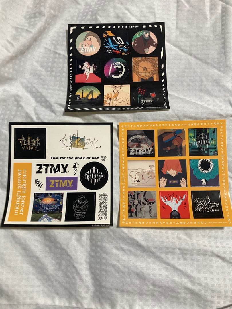 ずっと真夜中でいいのに。CD 潜潜話　初回生産限定盤β
