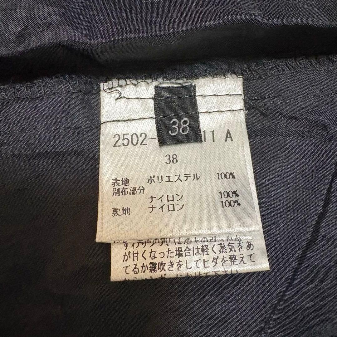 【美品】ESSENTIALダブルスタンダードクロージング メッシュスカート日本製