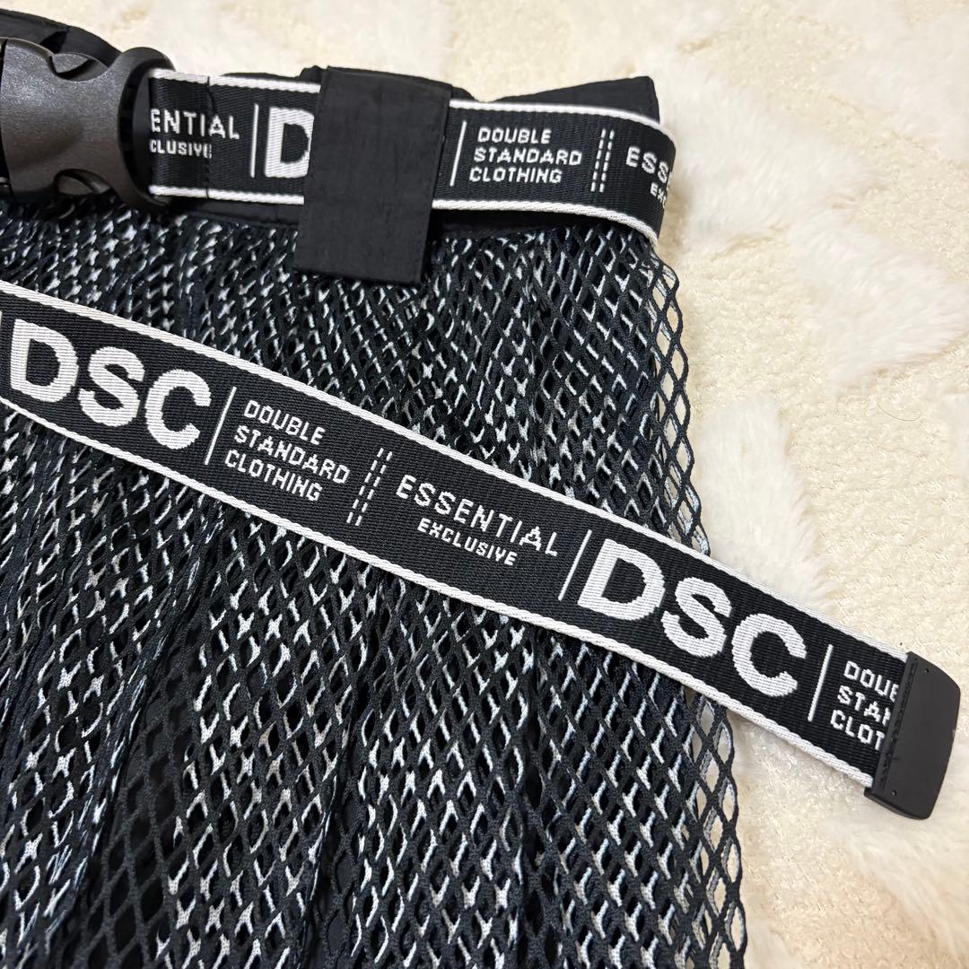 【美品】ESSENTIALダブルスタンダードクロージング メッシュスカート日本製