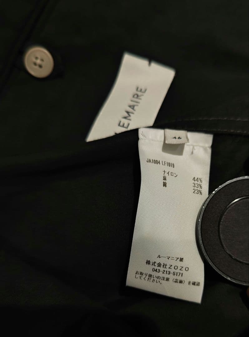 Lemaire 　SHORT JACKET