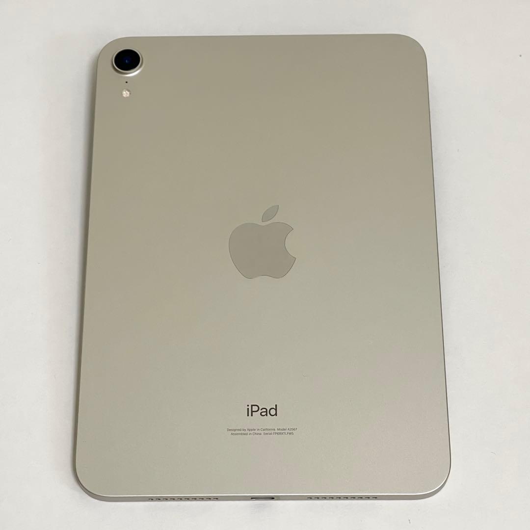 iPad mini 第6世代 256GB Wi-Fi ガラスコーティング施工