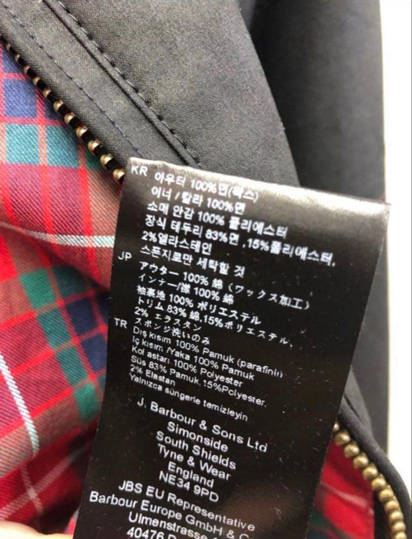 バブアーBarbour x バラクータBARACUTAワックスジャケットG9黒M