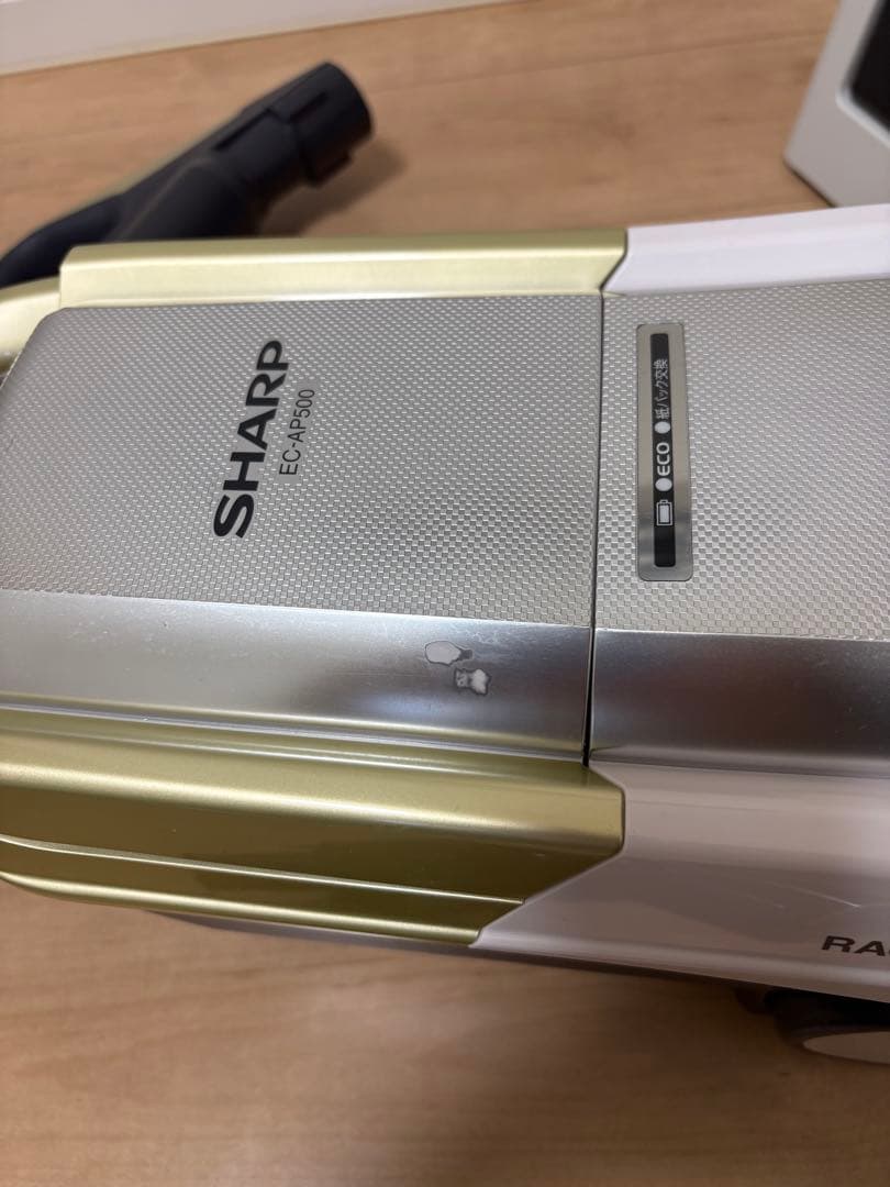 2/28発送　SHARP紙パック式掃除機RACTIVE Air EC-AP500