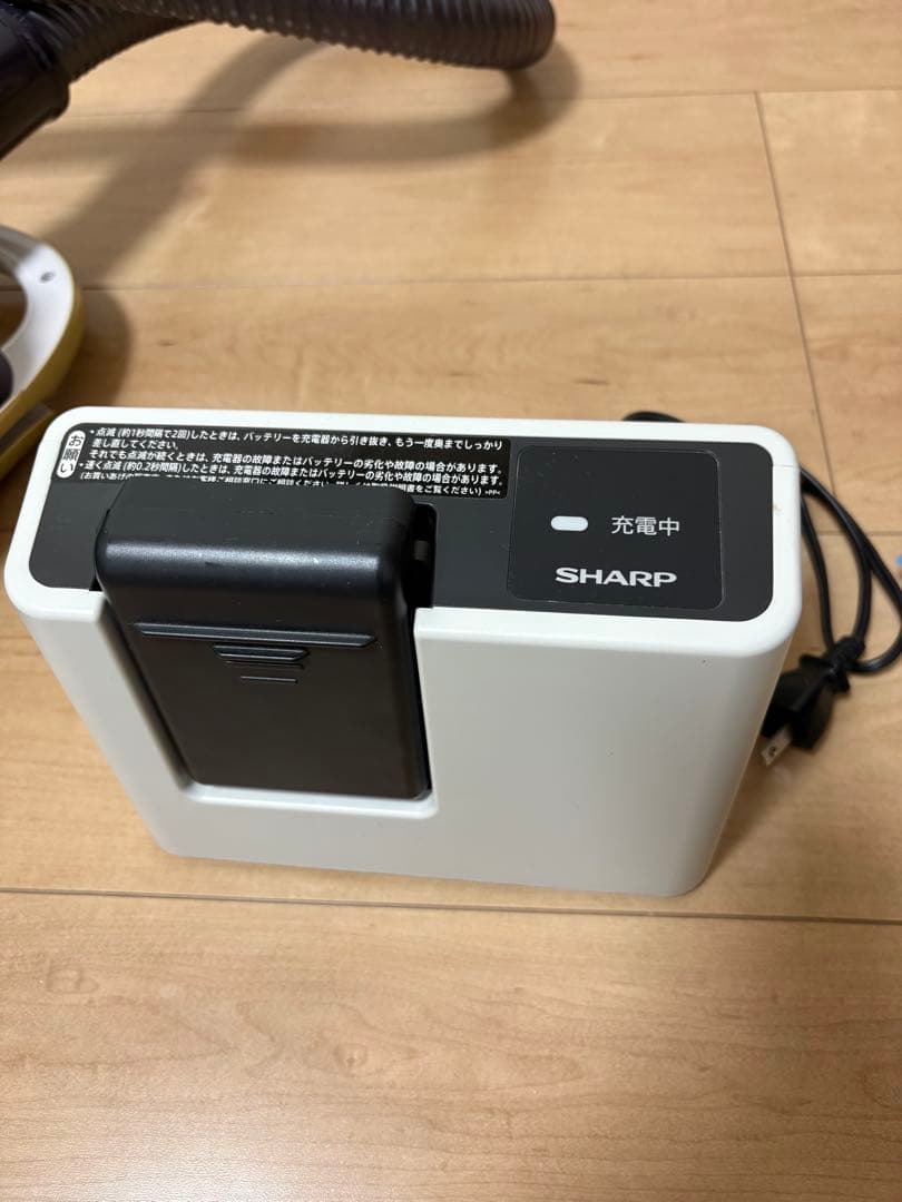 2/28発送　SHARP紙パック式掃除機RACTIVE Air EC-AP500