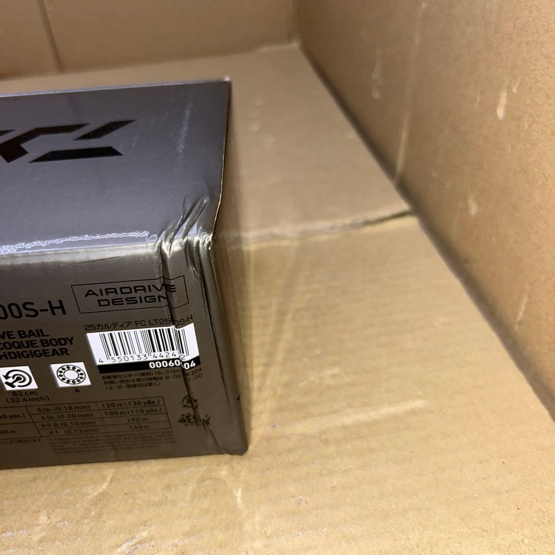 ま*う様 新品　ダイワ 25CALDIA FC LT2500S-H