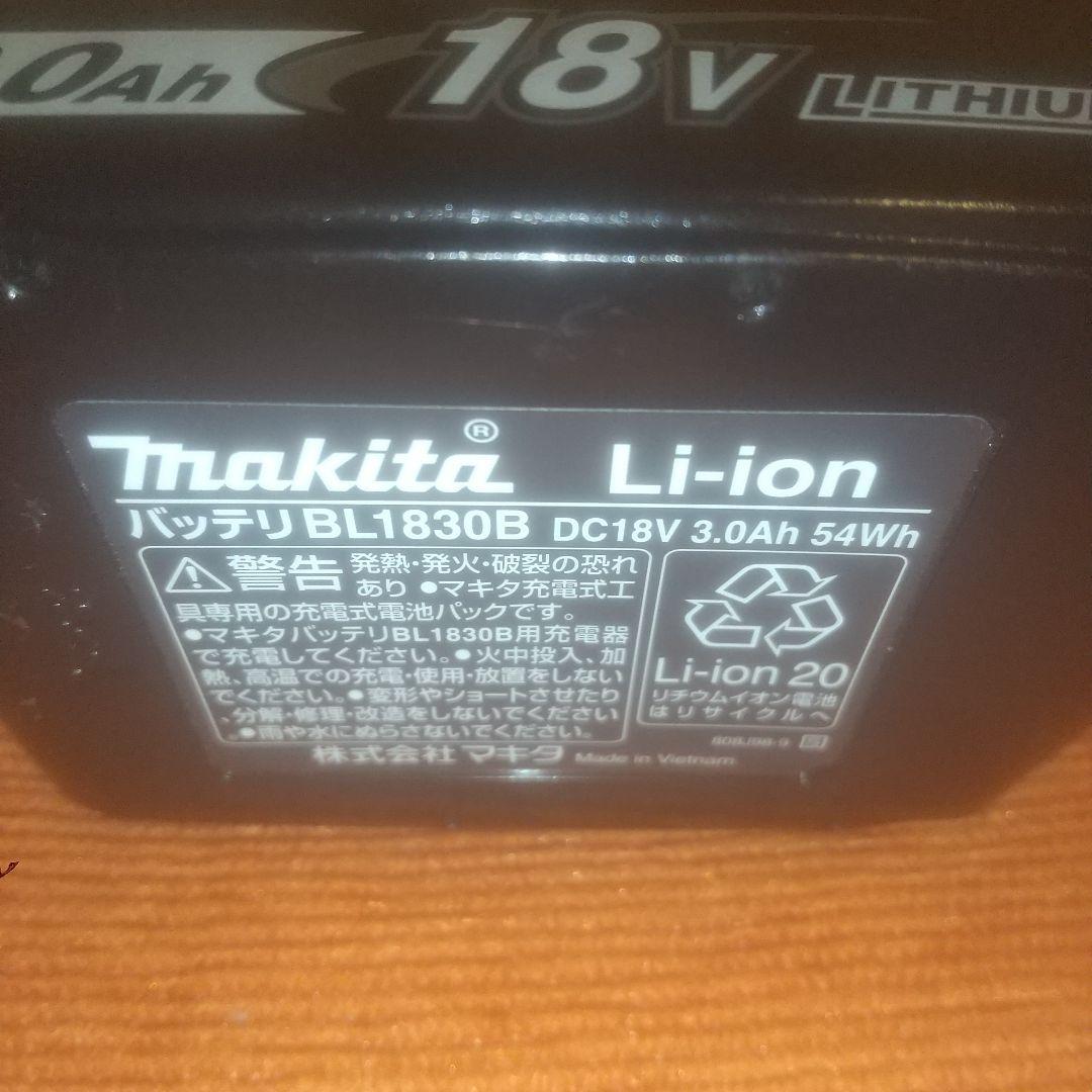マキタ 充電式クリーナー Makita CL181FD