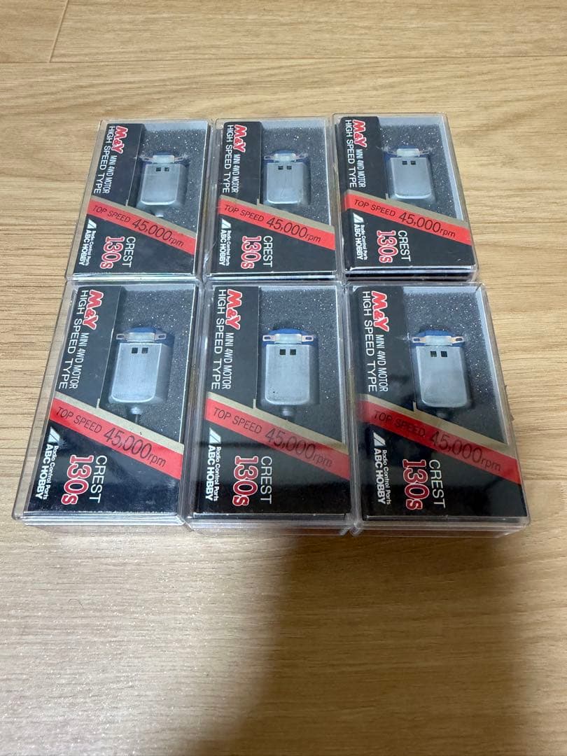 M&Y クレスト130S ハイスピードモーター ABC HOBBY 6個セット
