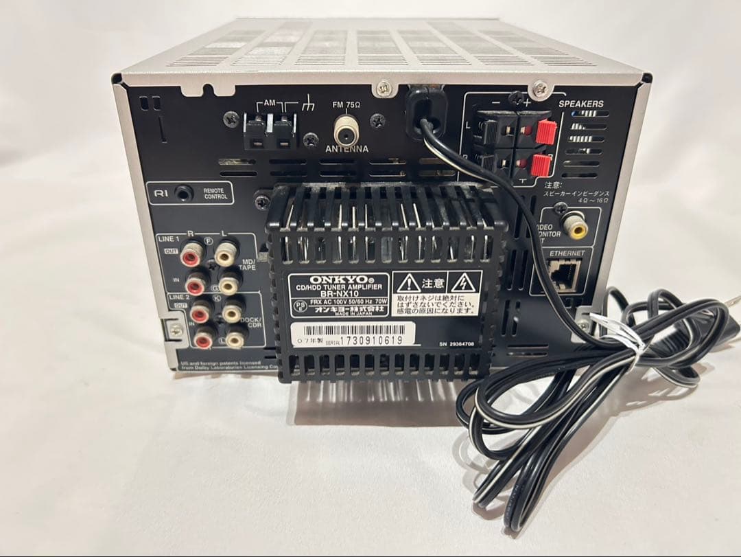 その他 ONKYO BR-NX10A
