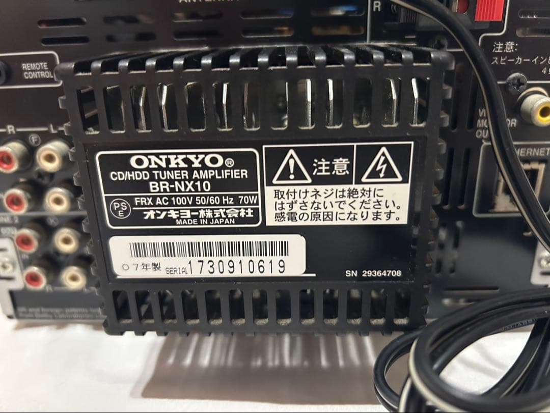 その他 ONKYO BR-NX10A