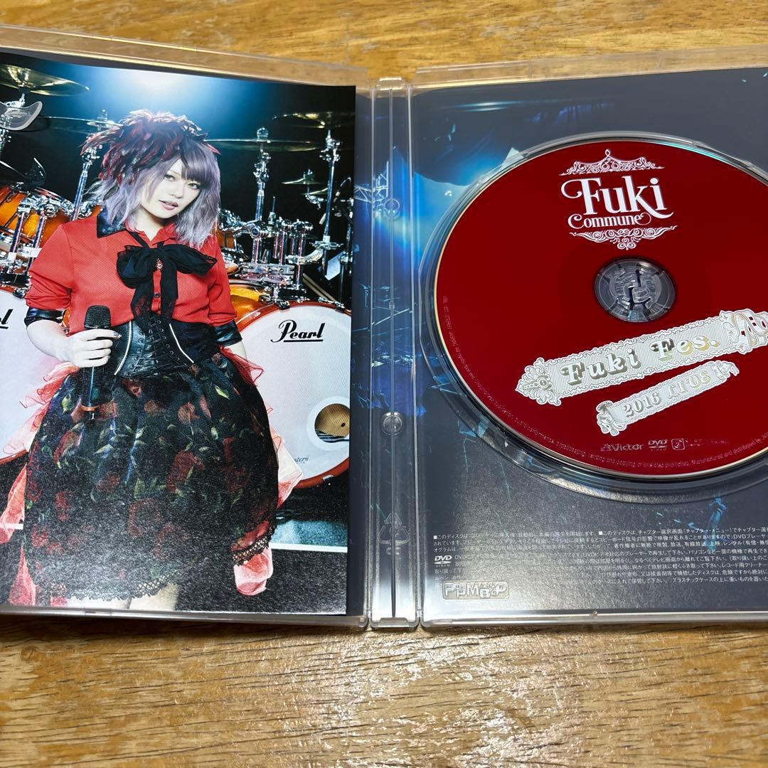 ミュージック Fuki /Fuki Fes. box limited