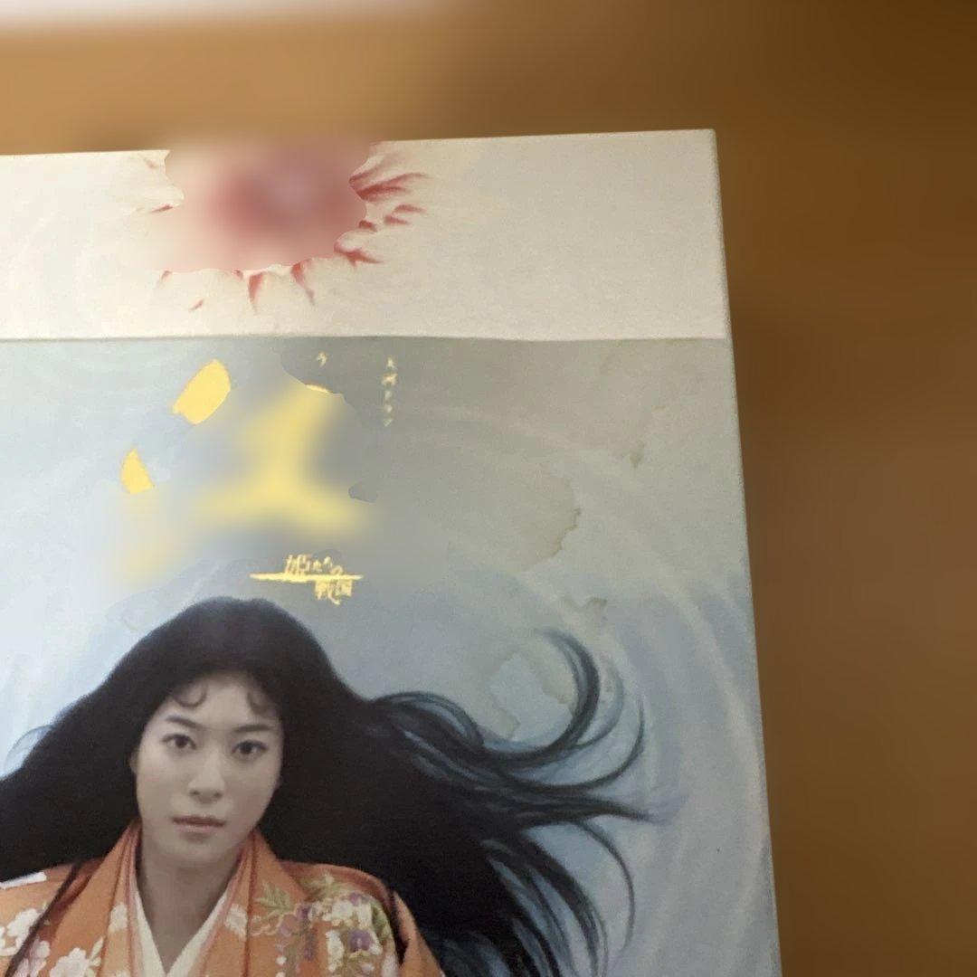 NHK大河ドラマ 江(ごう)～姫たちの戦国～ 完全版 Blu-ray BOX …