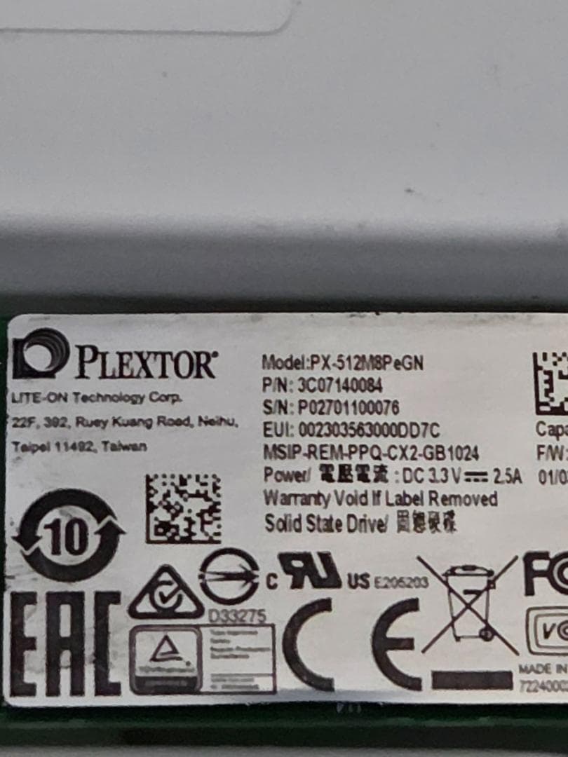 PLEXTOR　SSD　512GB　PX-512M8PeGN