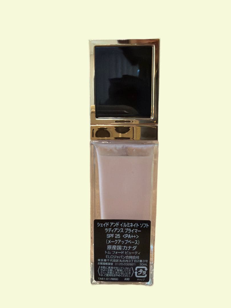 ☆値下げ☆TOM FORD シェイド アンド イルミネイト プライマー ミラー付
