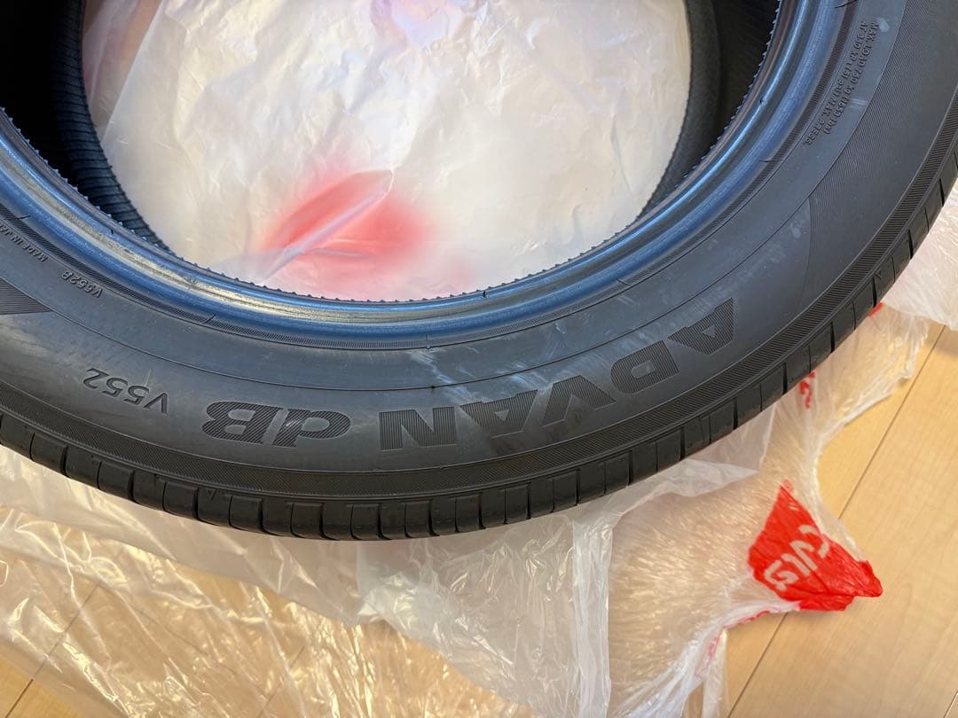 18インチ夏タイヤ2025年ADVAN dB V552 225/55R18 4本