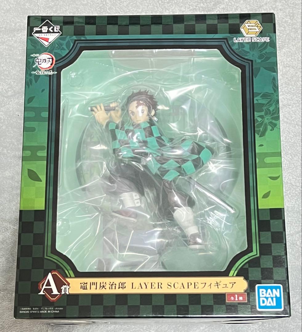 鬼滅の刃 竈門炭治郎・禰豆子・冨岡義勇 LAYER SCAPEフィギュアセット