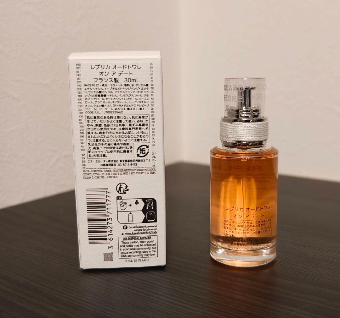 メゾンマルジェラ レプリカ オンアデート オードトワレ30ml