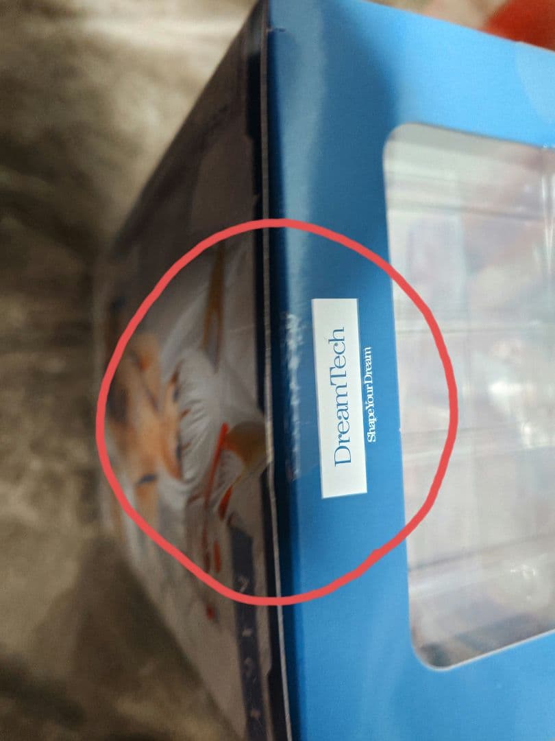 おまけサービスマン